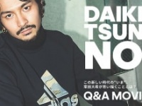 ⒞adidas×アルペン