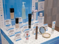 大賞は“あのクレンジング”！　「@cosmeベストコスメアワード2022 上半期新作ベストコスメ」発表