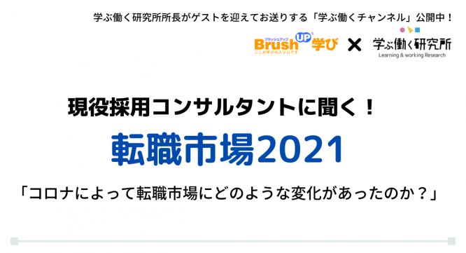株式会社パセリホールディングスのプレスリリース画像