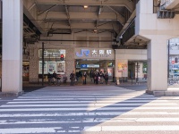 画像はイメージです（Wei-Te Wongさん撮影、Flickrより）