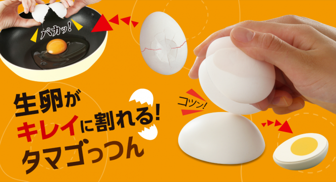 株式会社サイプラスのプレスリリース画像