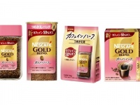 カフェインが気になる人に。ネスカフェ 「 カフェインハーフ」シリーズに新アイテム登場