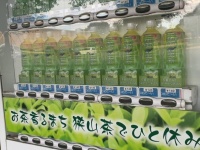 埼玉の名産品アピールする「狭山茶自販機」に珍事発生　中身が全て「綾鷹」に...一体なぜ？コカ・コーラに聞く