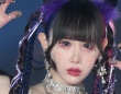 ゆりにゃの公式Xより
