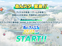 Happy Elements株式会社のプレスリリース画像