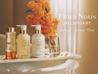 シャンプー＆トリートメントにバスエッセンスも。Flora Notis JILL STUARTから金木犀が香る秋コスメ発売