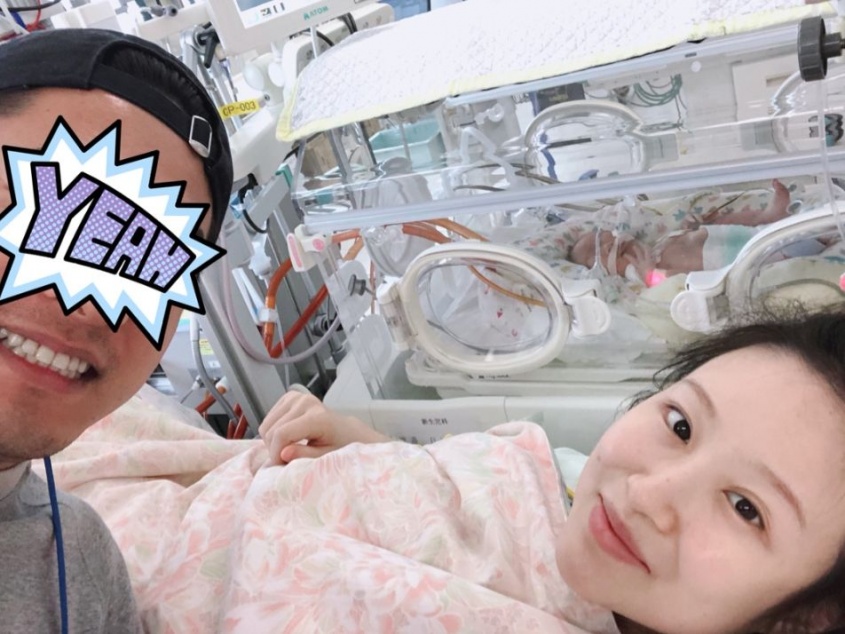 ※画像は岡田聖子のオフィシャルブログより