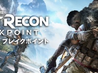 株式会社サードウェーブのプレスリリース画像