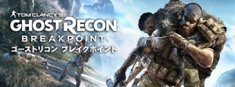 株式会社サードウェーブのプレスリリース画像