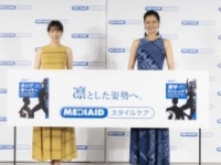 鷲見玲奈、 黒谷友香⒞『MEDIAID スタイルケア』発売記念PRイベント