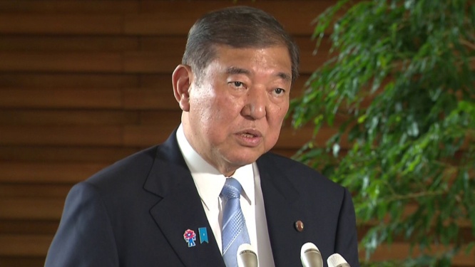 石破茂総理（首相官邸公式ホームページより）