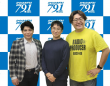 アトワジャパン株式会社のプレスリリース画像