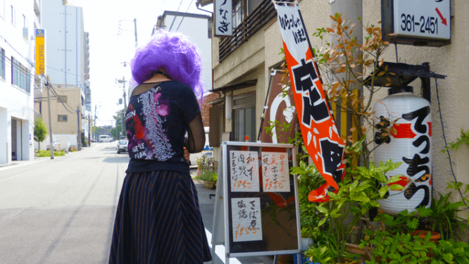 可哀想すぎる宇宙人。by Shinnoji