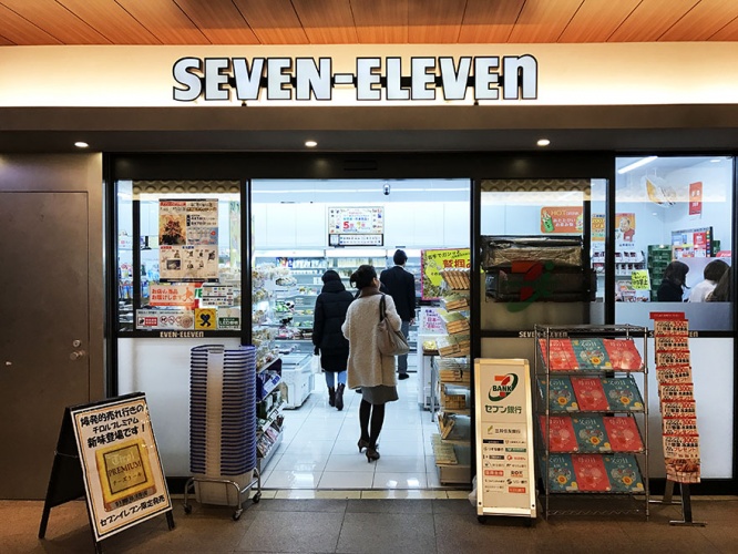 7eleven-tirol-choco18