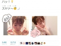 休養中のはずの島崎遙香、ファンの心配をよそに意味不明なツイート連発