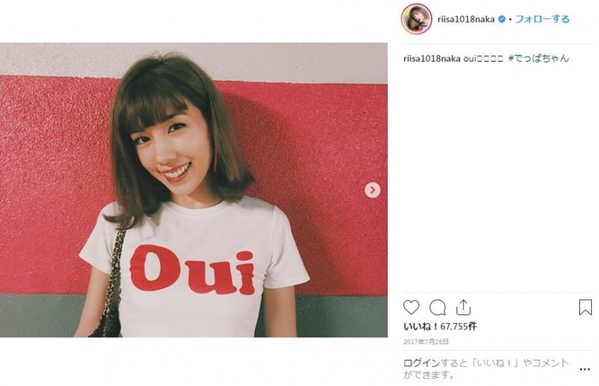 （画像は仲さん公式インスタグラムより）