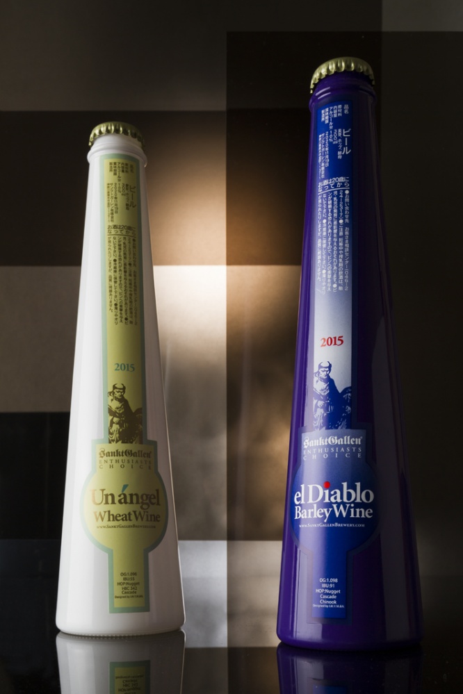 サンクトガーレン有限会社のプレスリリース画像