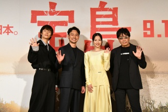 妻夫木聡、広瀬すず、窪田正孝 登壇！　映画『宝島』完成報告会見　妻夫木が「宣伝アンバサダー」として全国を回ることも発表！！