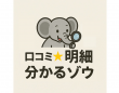 株式会社デジタルファームのプレスリリース画像