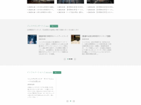 株式会社ジュリスティックスのプレスリリース画像