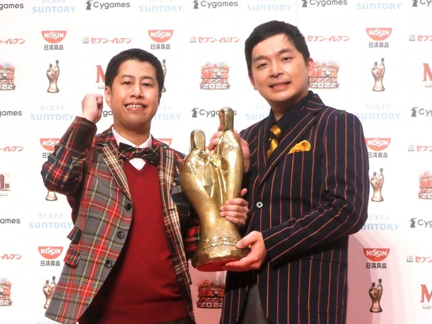 ウエストランド・井口浩之、河本太