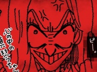 いや、何様……!?　アパレル勤務と話したら見下してくる男の職業【ないものねだりの女達。 #219】