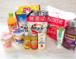 株式会社ファミリーマートのプレスリリース画像
