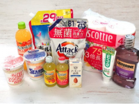 株式会社ファミリーマートのプレスリリース画像