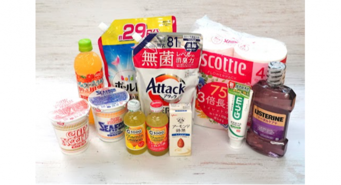 株式会社ファミリーマートのプレスリリース画像