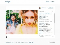 ​渡辺直美、太りすぎでもはや足の位置が不明に