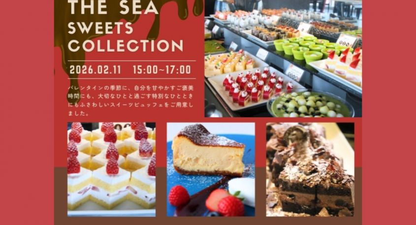 みなとみらいPRセンターのプレスリリース画像