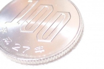 おにぎり100円！