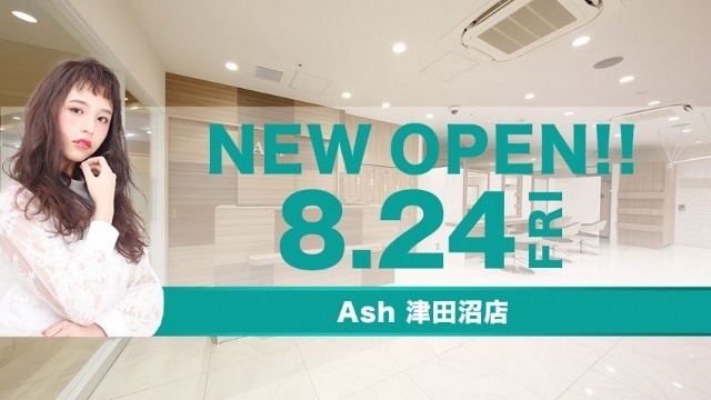 株式会社アルテサロンホールディングスのプレスリリース画像