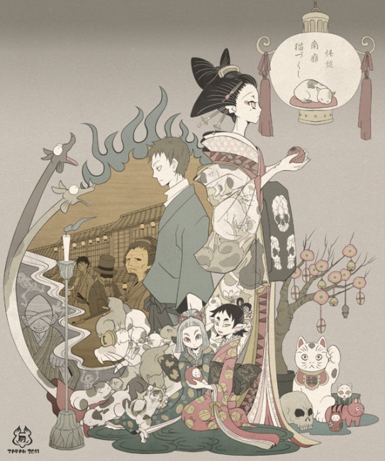 2011　怪談猫尽くし