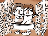 イラスト：森キノコ