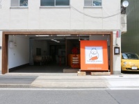 株式会社スイミージャパンのプレスリリース画像
