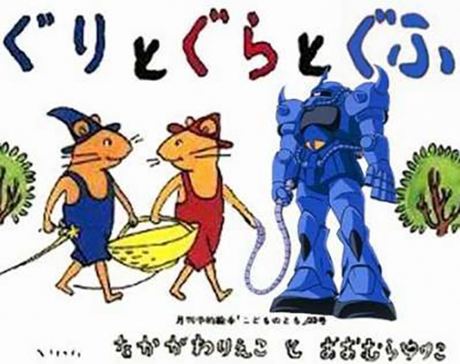 gg10