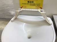 くるくるコイン募金箱（写真はJタウンネット編集部撮影）