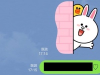 彼氏とLINEでケンカしたときの対処法