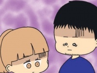 もう無理かも……。友達の嫁と出掛けたら「なんでも一口欲しがる女」だった【欲しがるあの子を止められない #8】