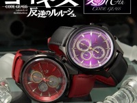 メモリアル腕時計「ルルーシュモデル」「紅蓮弐式モデル」