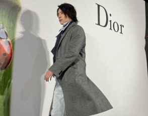 0ページ目)CYBERJAPAN DANCERS・渡辺加苗(かなへぇ) 水玉模様のビキニ