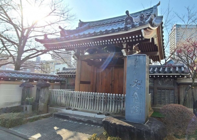 安養院(2022年3月10日、Jタウンネット撮影＝以下同)