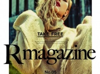 R magazine