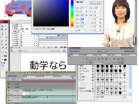 アテイン株式会社のプレスリリース画像