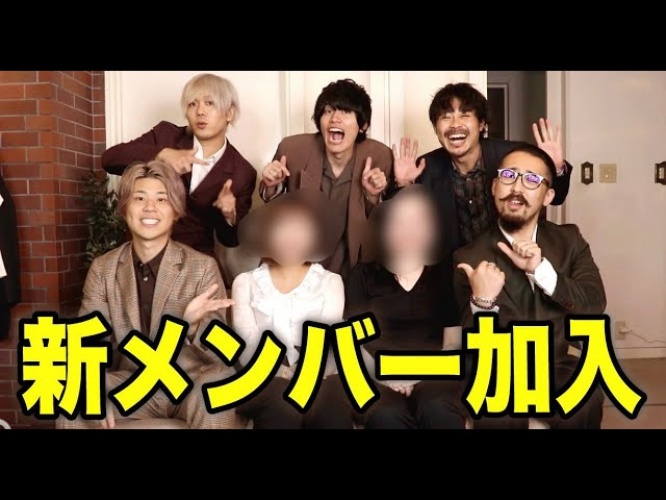 しゅくろーから夜ふかし公式ユーチューブチャンネルより https://www.youtube.com/channel/UCrsMY7pDktz7CKKvFpHyr7g