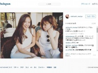 “美人姉妹”登場！西内まりや、姉・ひろとのツーショットをインスタ公開