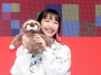 山之内すず