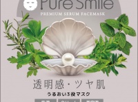 3分間で特別なエイジングケア！　日本初の新開発シートマスクが誕生