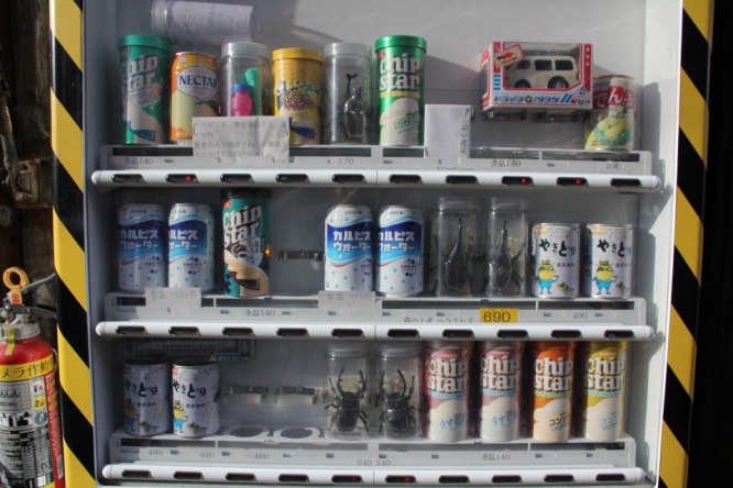 情報量が多い